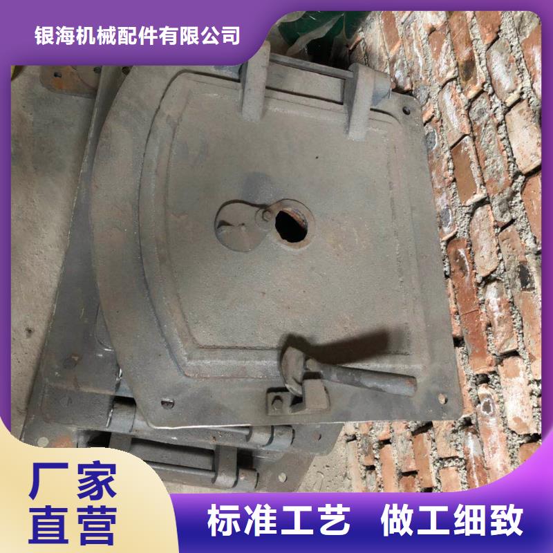 性能稳定锅炉炉门_【防磨罩】支持非标定制