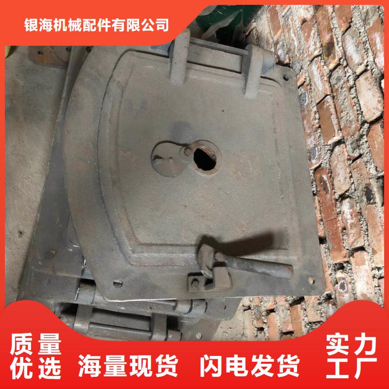 锅炉炉门炉箅子精益求精