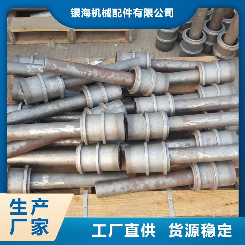 锅炉炉门炉箅子精益求精