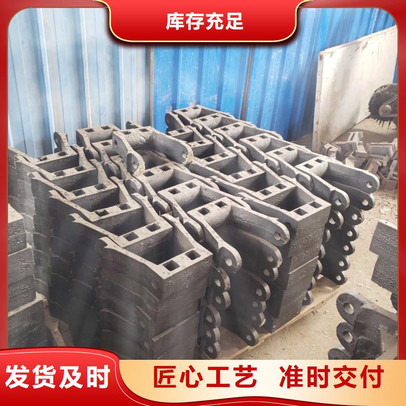 炉箅子炉排优质原料