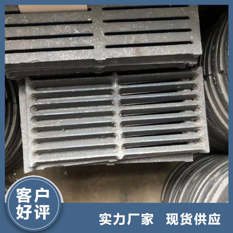 东腾【质量上乘 炉箅子-炉门工厂自营】、源头厂家量大价优- 本地 生产厂家