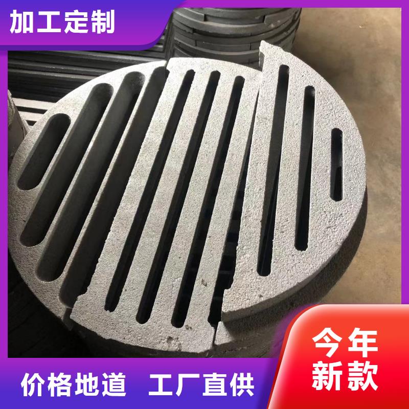 炉箅子炉排优质原料