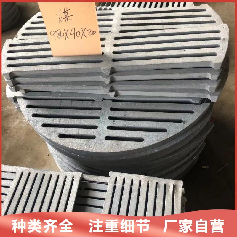 炉箅子炉排优质原料