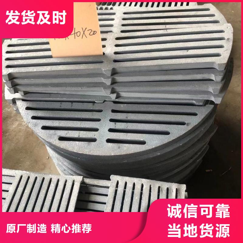 炉箅子炉排优质原料