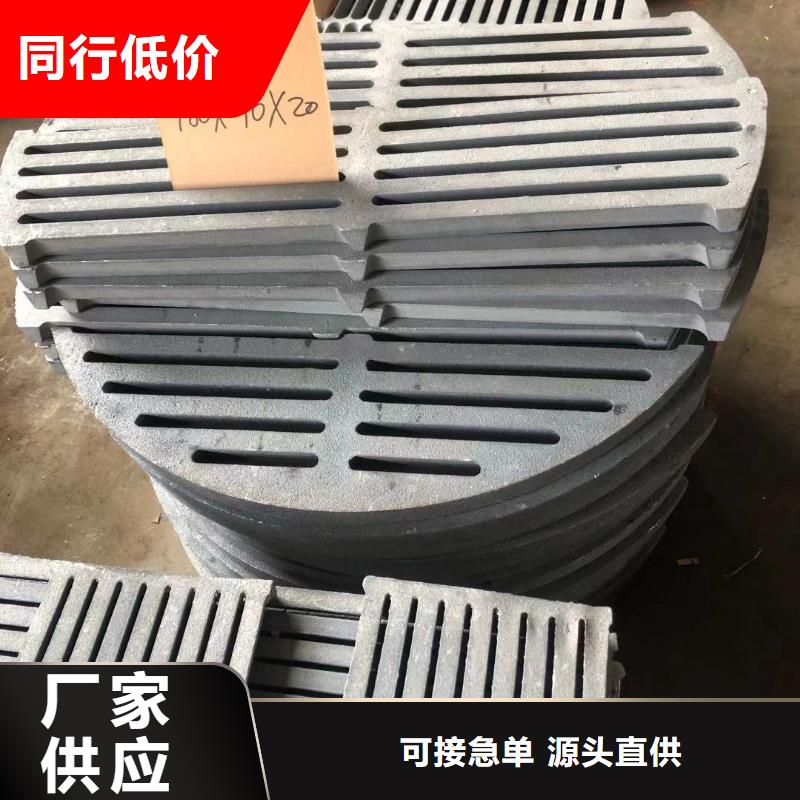 【 炉箅子支持大小批量采购】-市场覆盖|布拖|美姑|乐山|资阳|眉山|绵阳|内江|雅安|广安-云推易