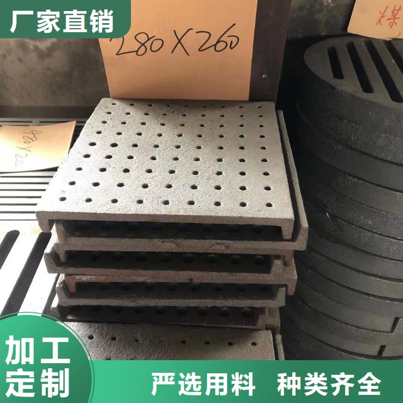 炉箅子,【燃煤炉排】产品实拍-市场覆盖|双桥|兴隆|邢台|廊坊|沧州|唐山|衡水|邯郸-云推易