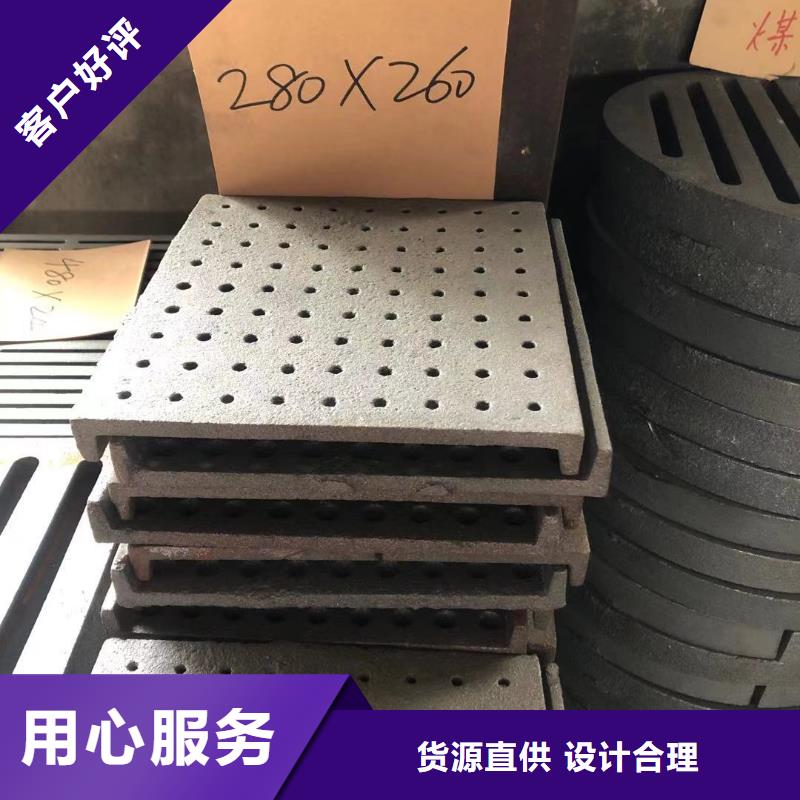 炉箅子耐热精铸真材实料