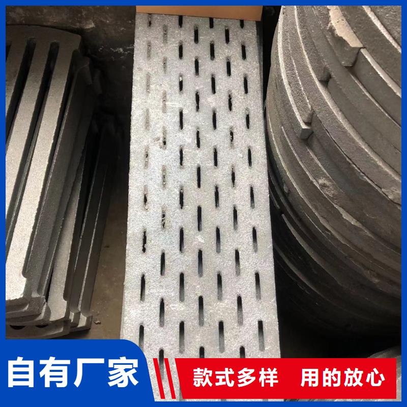 炉箅子炉排优质原料