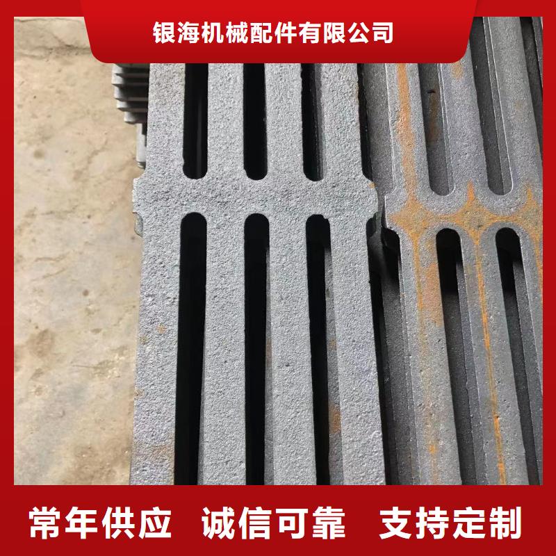 炉箅子锅炉风帽多年行业经验