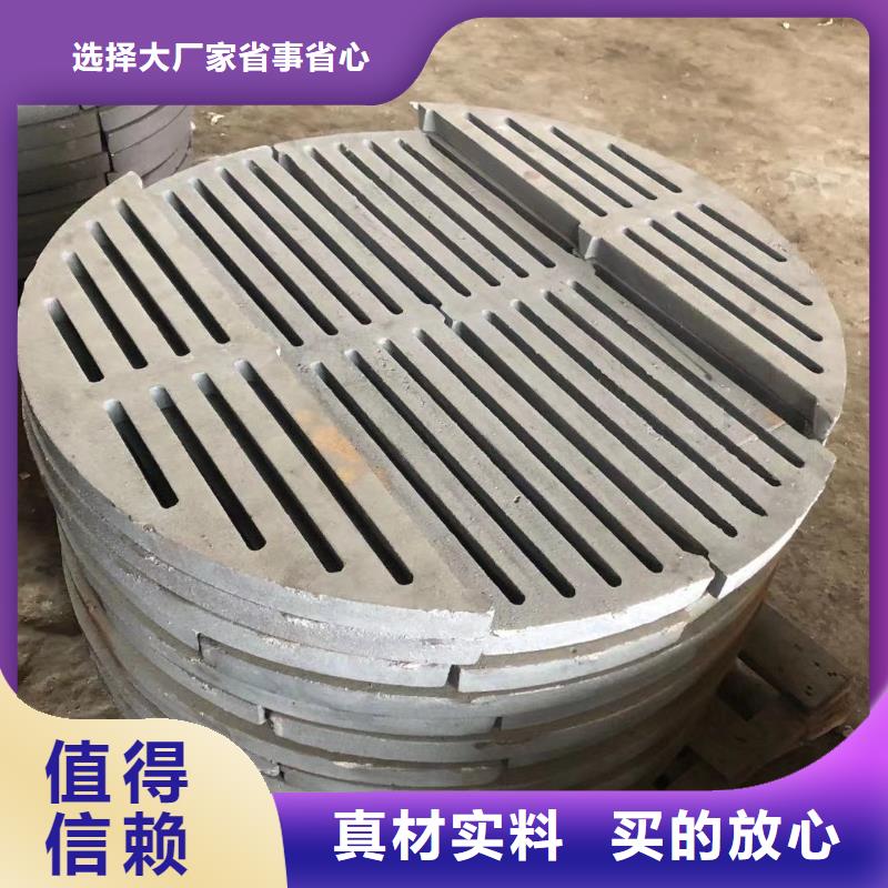 炉箅子耐热精铸真材实料