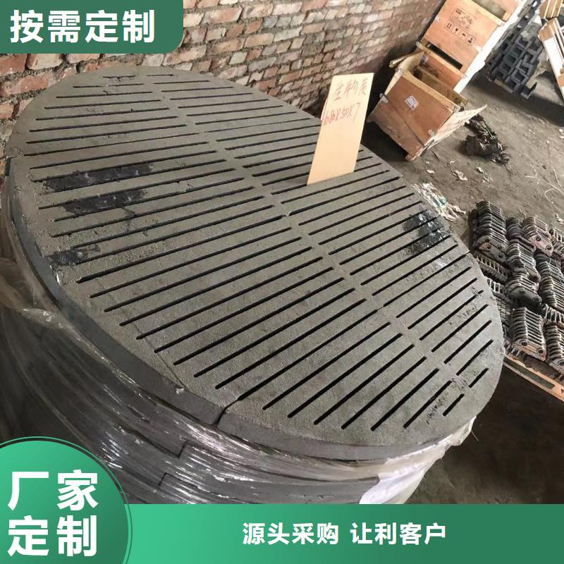 炉箅子耐热精铸真材实料