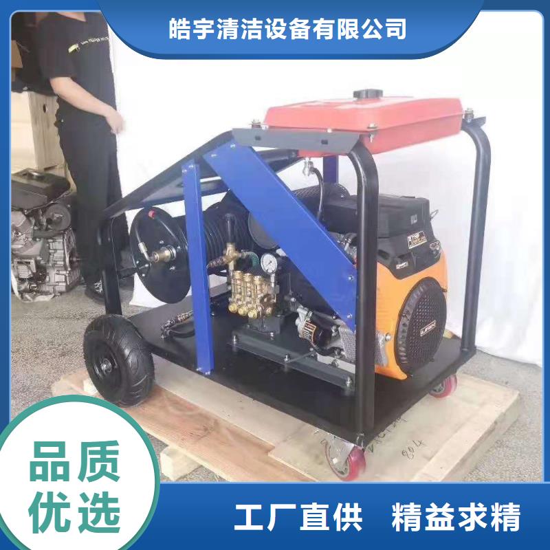 品牌管道高压疏通机_【工厂驾驶式洗地机】工程施工案例