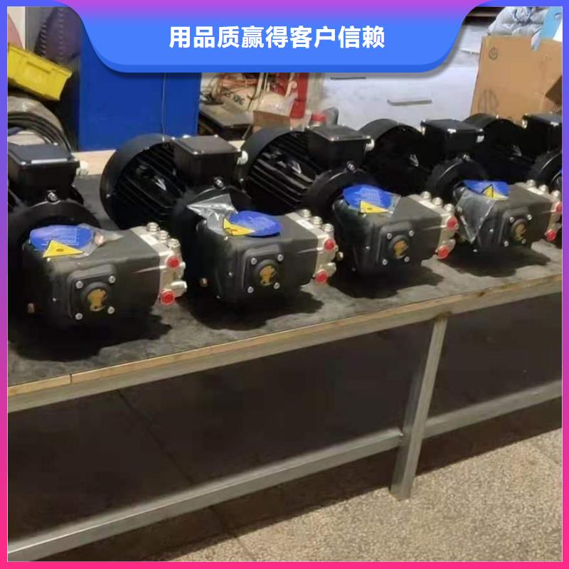 皓宇【管道高压疏通机】_旅游景扫地机现货交易-云推易
