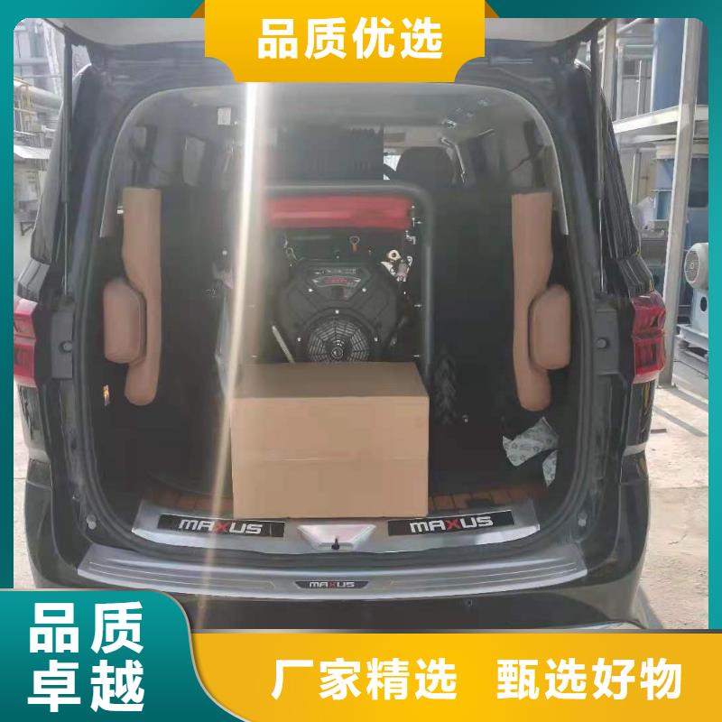 皓宇【管道高压疏通机】_旅游景扫地机现货交易-云推易