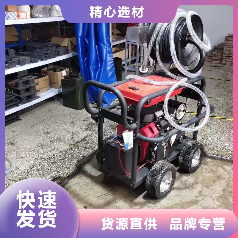 【 管道高压疏通机,工厂手推式洗地机型号齐全】
