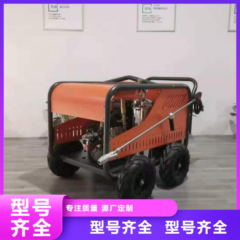 品牌管道高压疏通机_【工厂驾驶式洗地机】工程施工案例