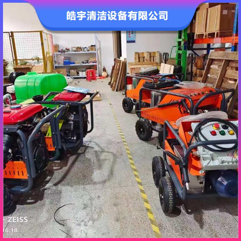 品牌管道高压疏通机_【工厂驾驶式洗地机】工程施工案例