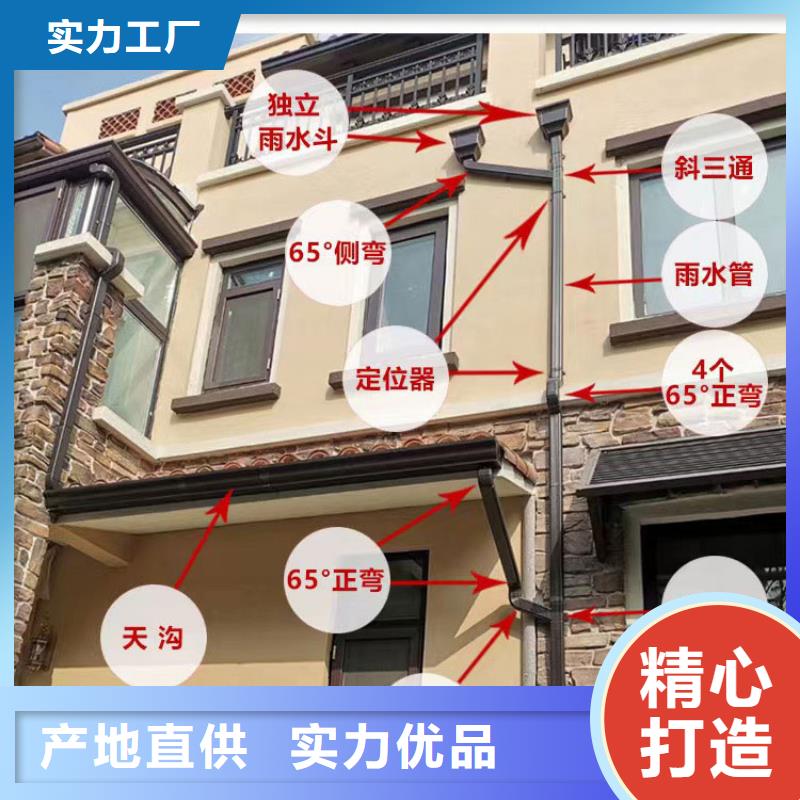 管下水管供应定制速度快工期短