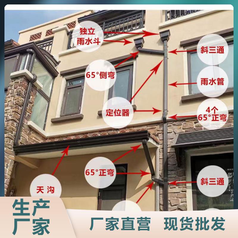 管下水管厂好产品价格低