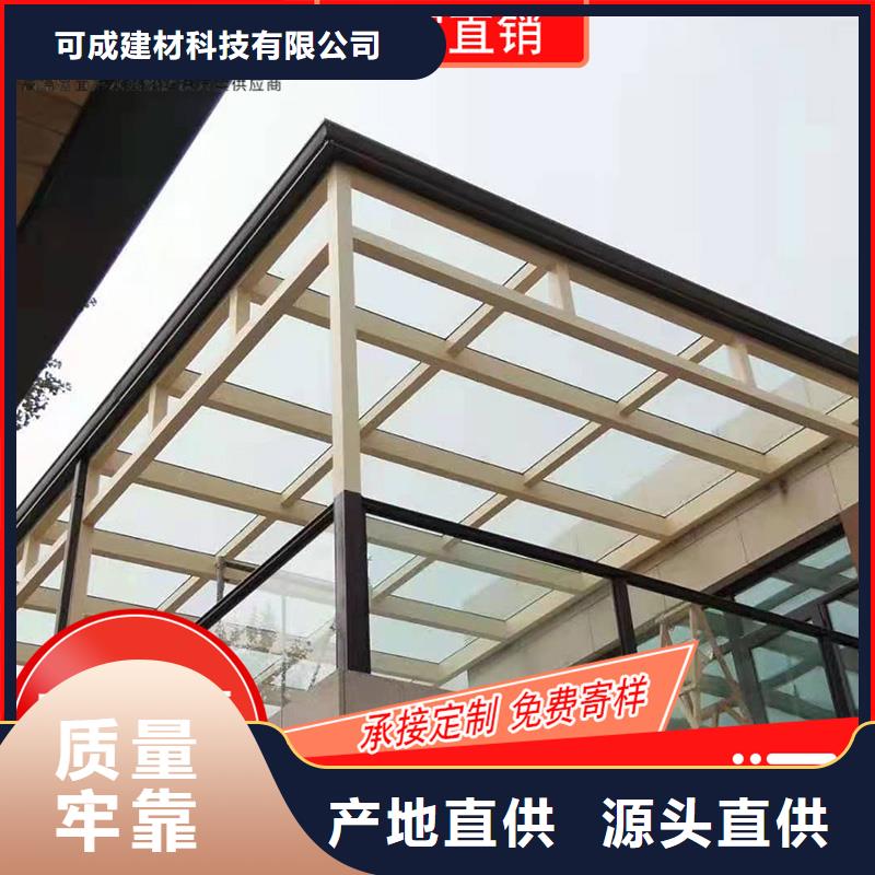 彩铝落水槽施工团队