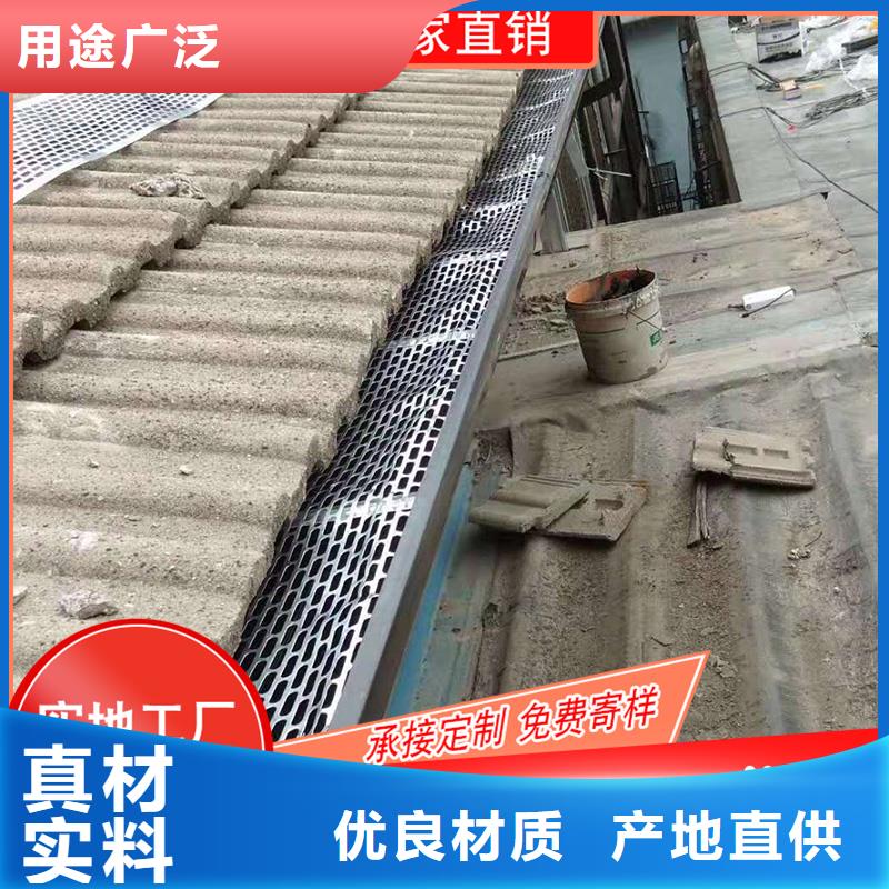 买成品檐槽认准可成建材科技有限公司