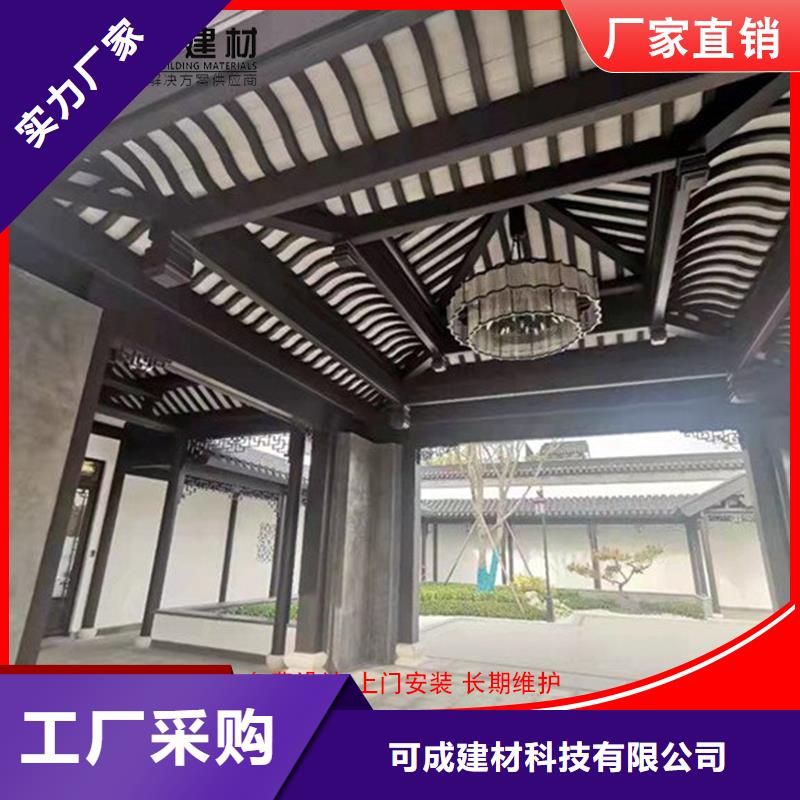 铝代木古建椽头厂价批发