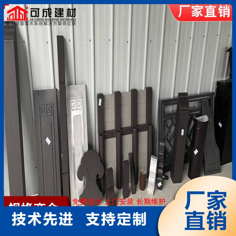 定制古建铝结构的厂家