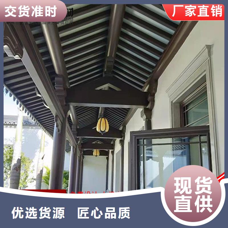 古建铝替木铝合金连廊安装