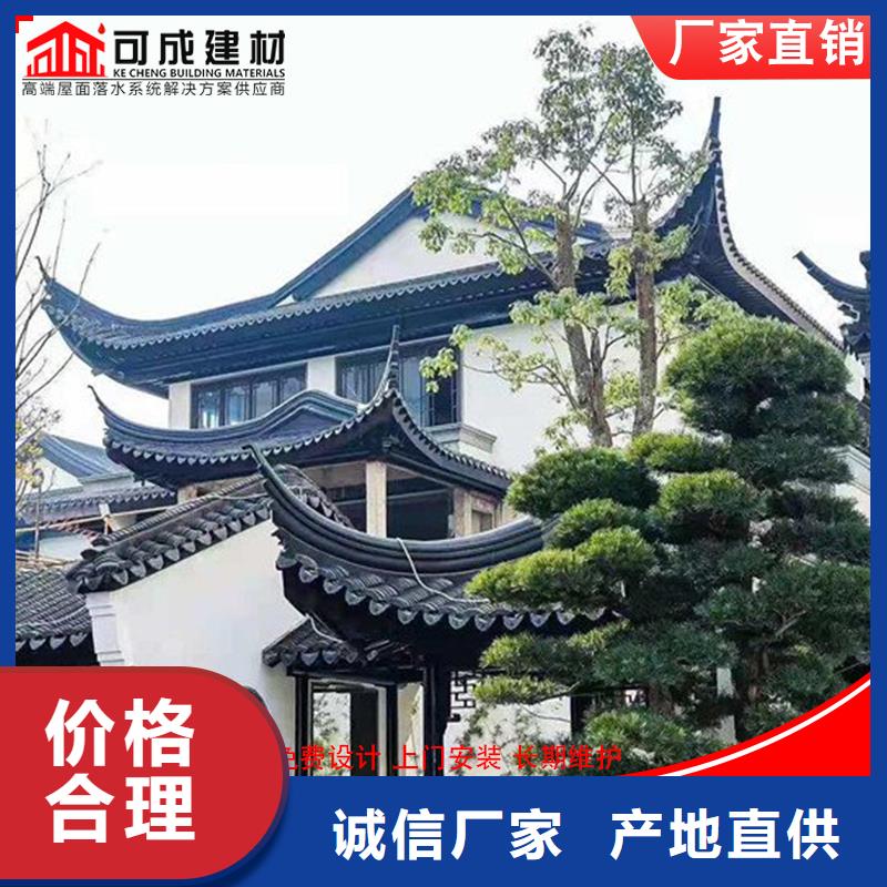 古建铝替木铝结构安装