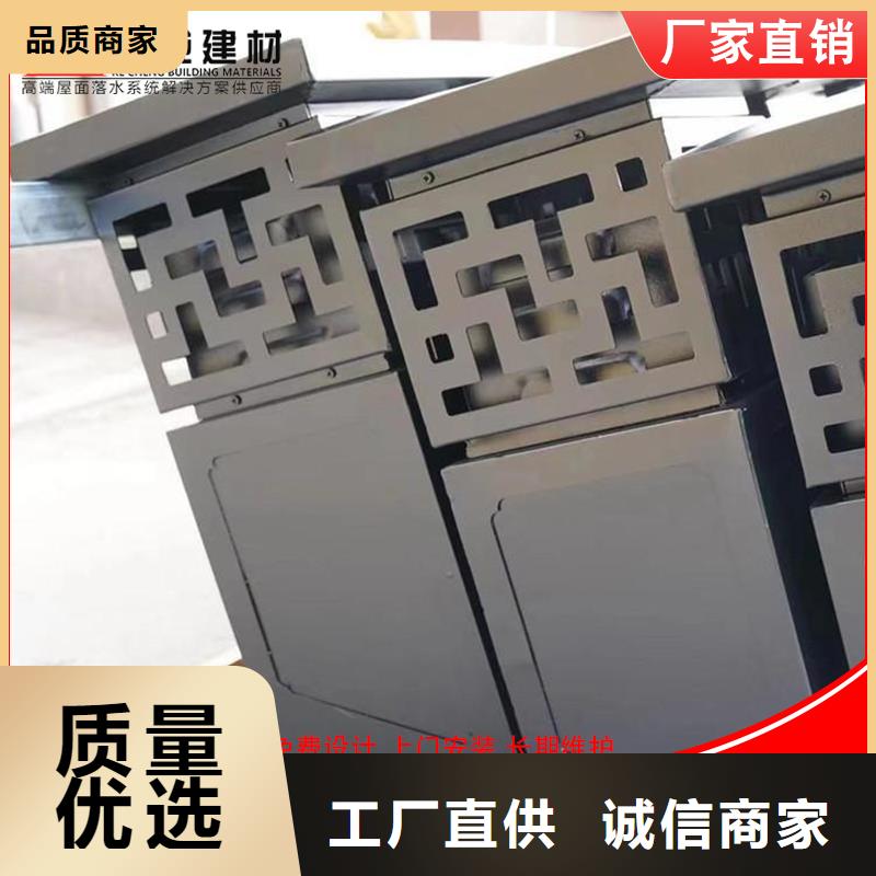 古建铝替木古建铝作定制