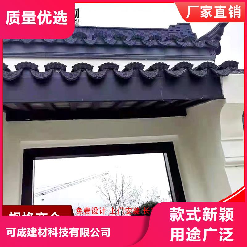 铝制古建构件生产厂家|铝制古建构件定制