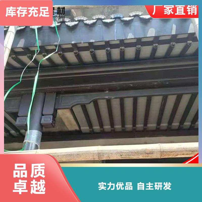 铝代木古建船篷轩厂家批发