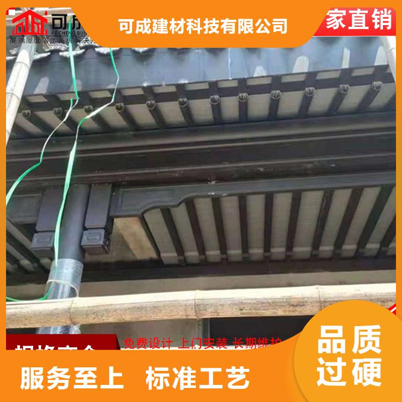 铝代木古建斗拱-铝代木古建斗拱现货