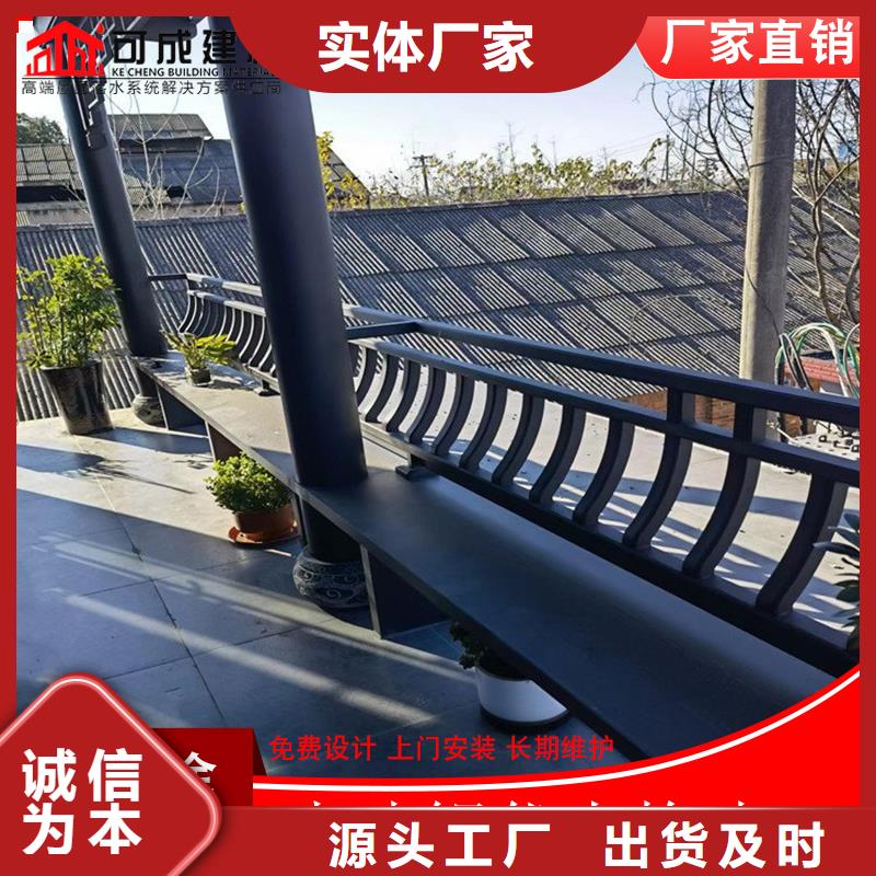 铝代木古建斗拱-铝代木古建斗拱现货