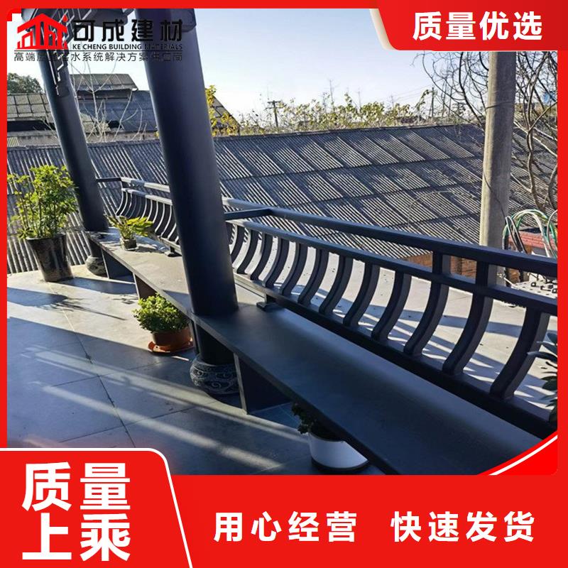 新中式铝合金古建用料上乘