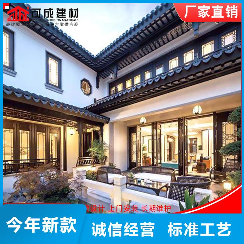 批发中式铝合金仿古凉亭_厂家