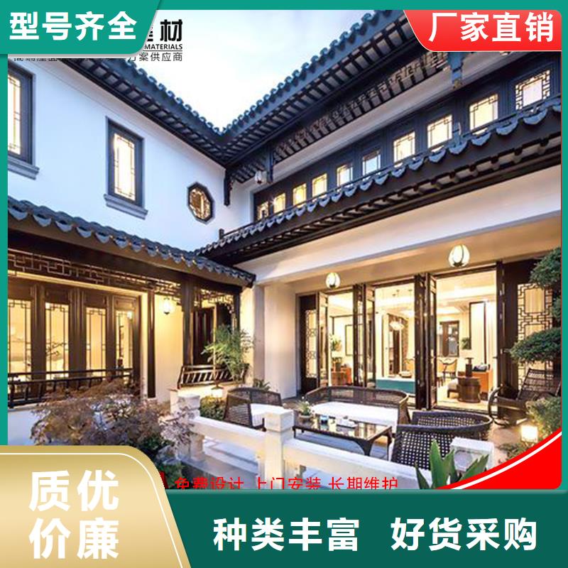 铝代木下水管批发采购无忧