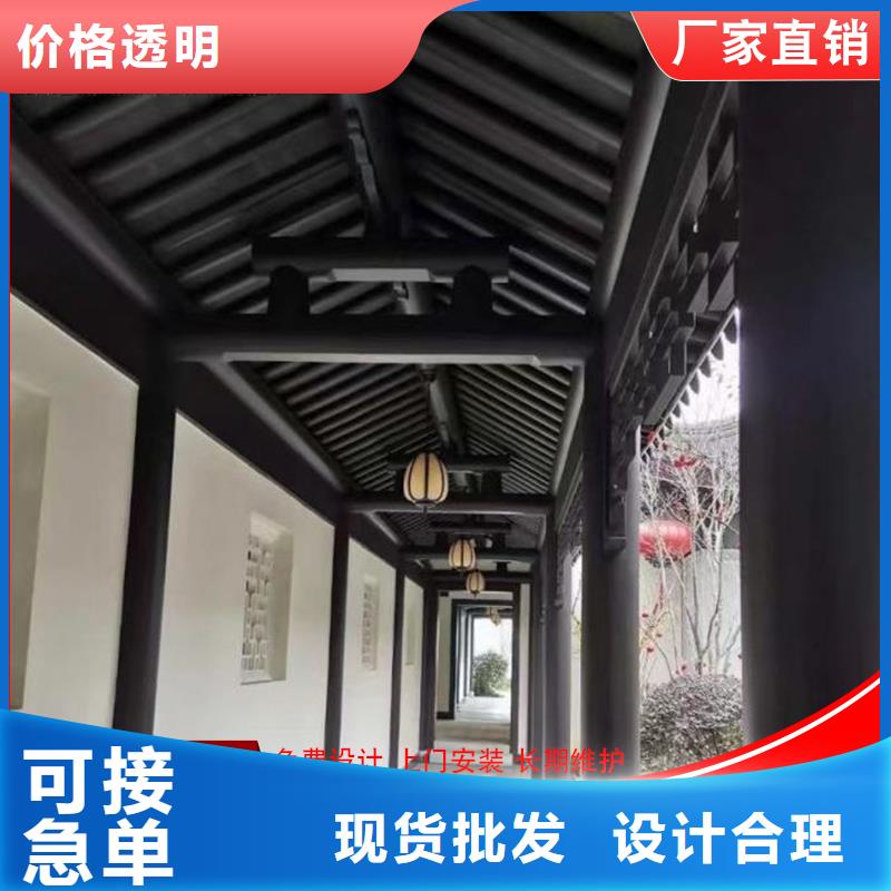 古建铝替木钢结构连廊定制