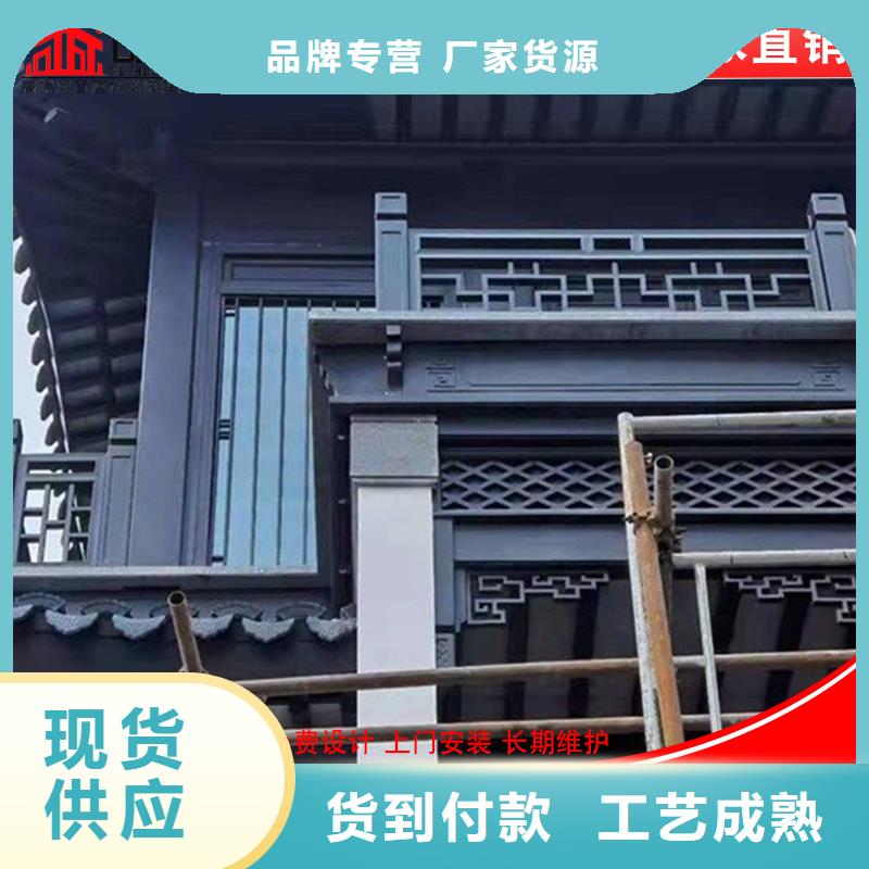 古建铝替木铝合金连廊安装