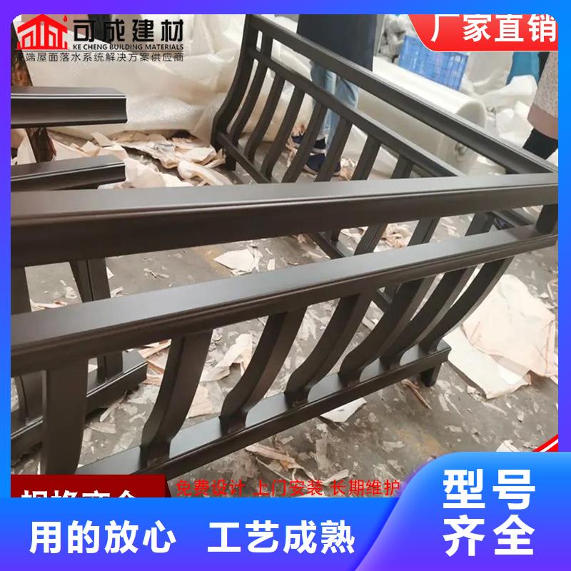 古建铝结构生产商_可成建材科技有限公司