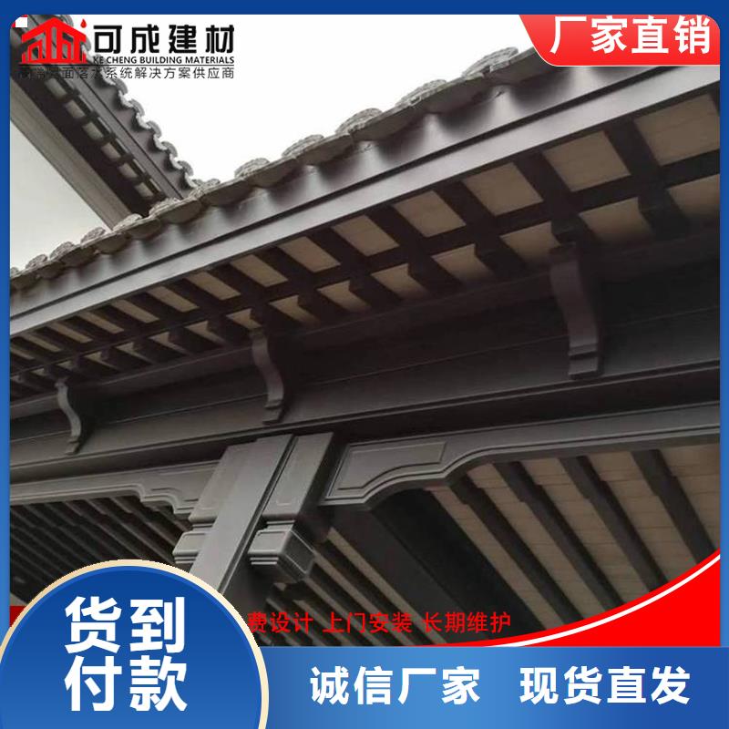 快速:中式仿古装饰构件定制厂家