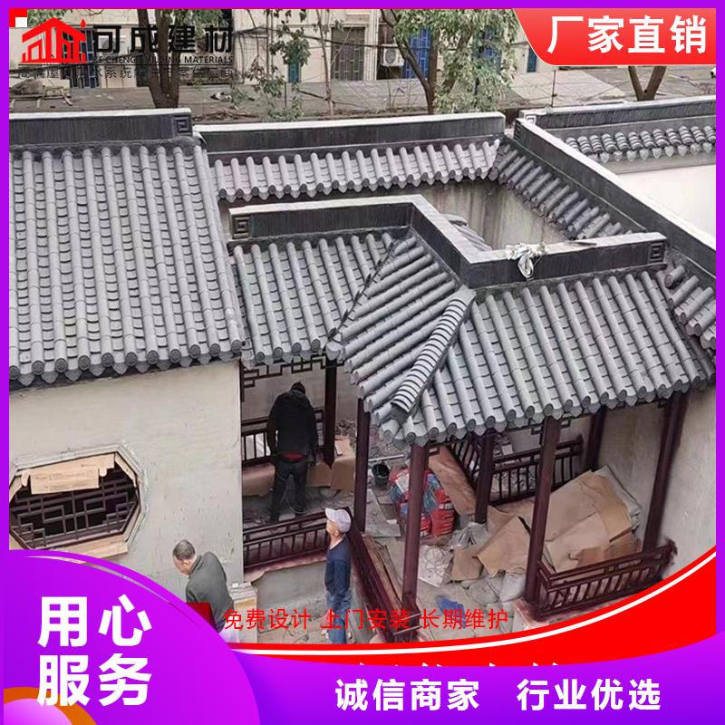 批发中式铝合金仿古凉亭_厂家