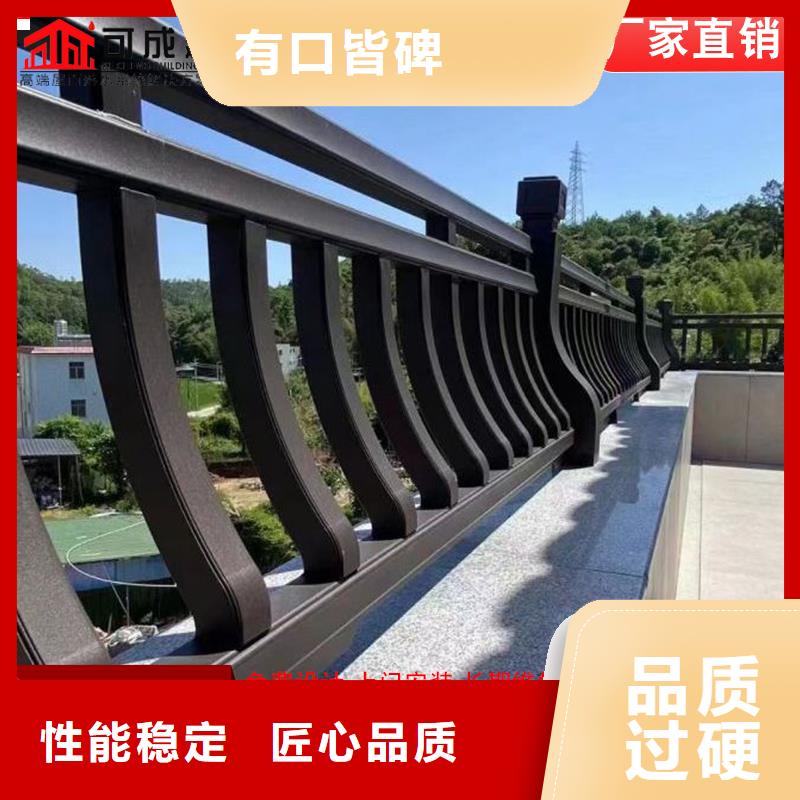 铝制古建构件生产厂家|铝制古建构件定制