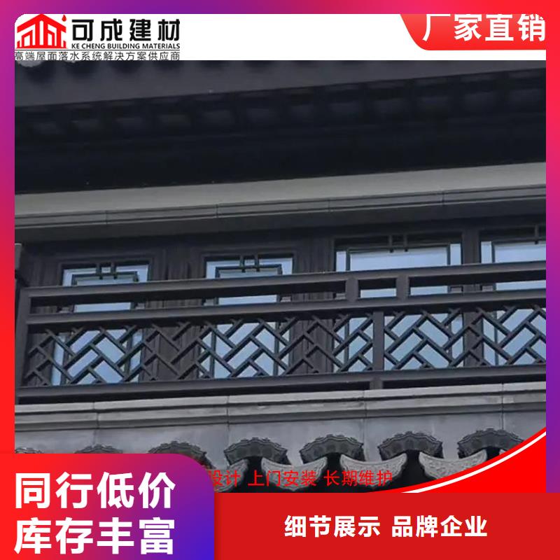 古建铝替木钢结构连廊定制