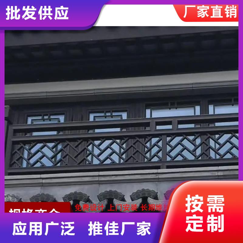 铝合金中式古建经验丰富