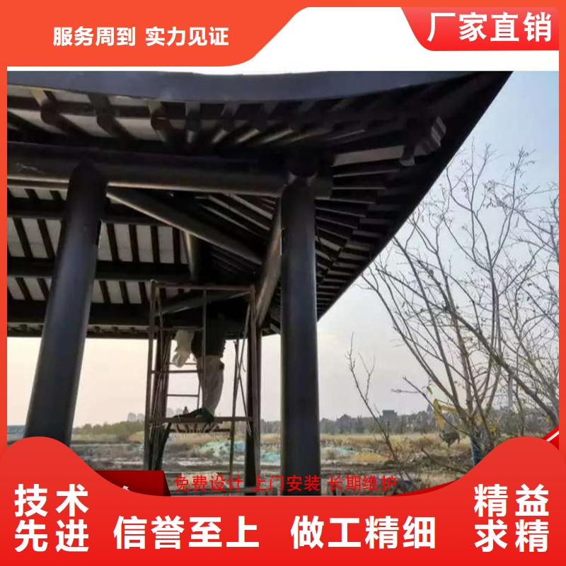 铝代木古建水榭厂家报价