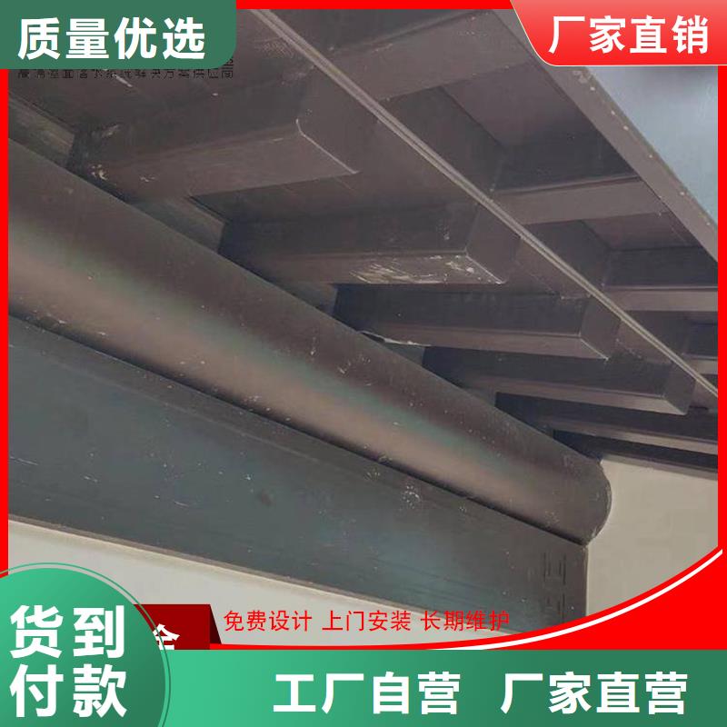 生产铝代木古建瓦口板的生产厂家