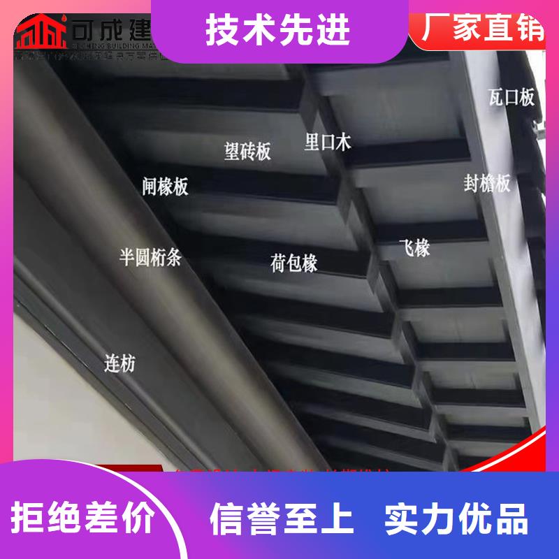 铝代木定制烟囱帽公司质量看得见