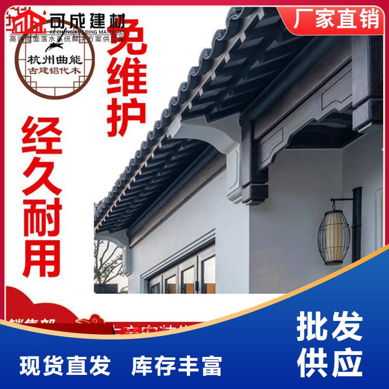 古建铝替建筑实力工厂