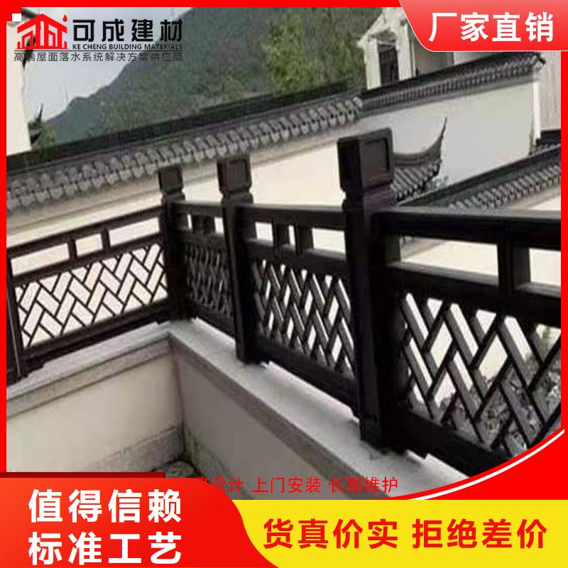 古建铝结构价格合理